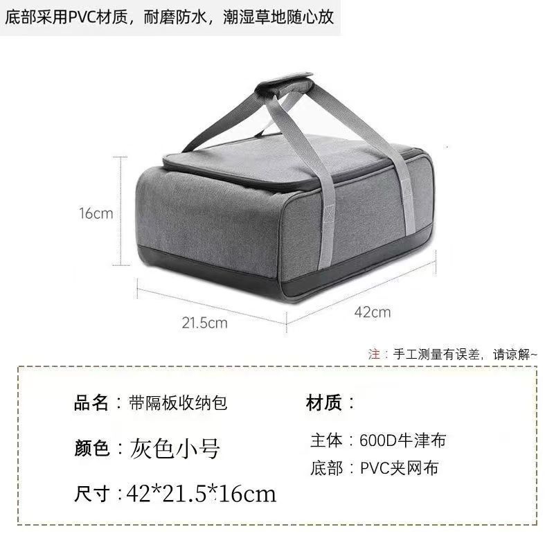 Camping Cookware Bag Cooking U - Camping Cooking Container recension och pris